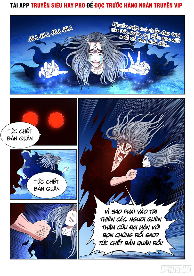 Ta Là Đại Thần Tiên chapter 346 - Trang 2