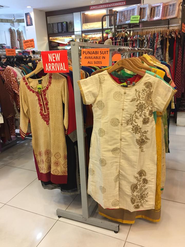 sonali punjabi suits