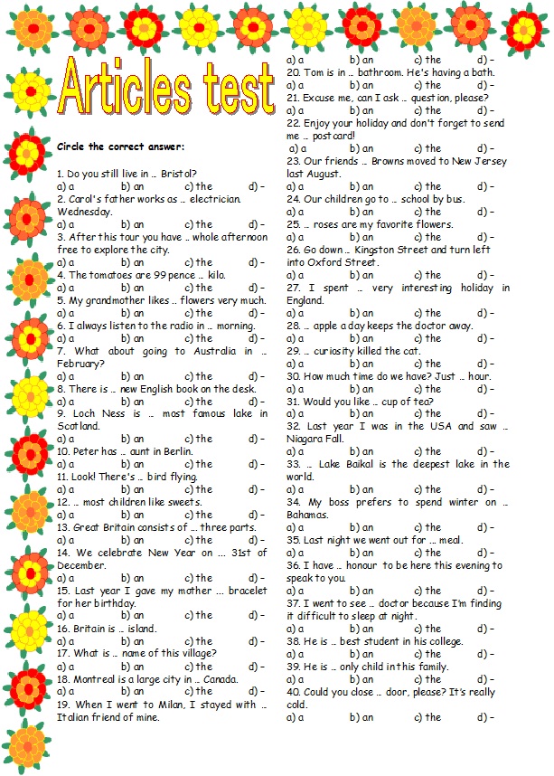 Test article engineering image