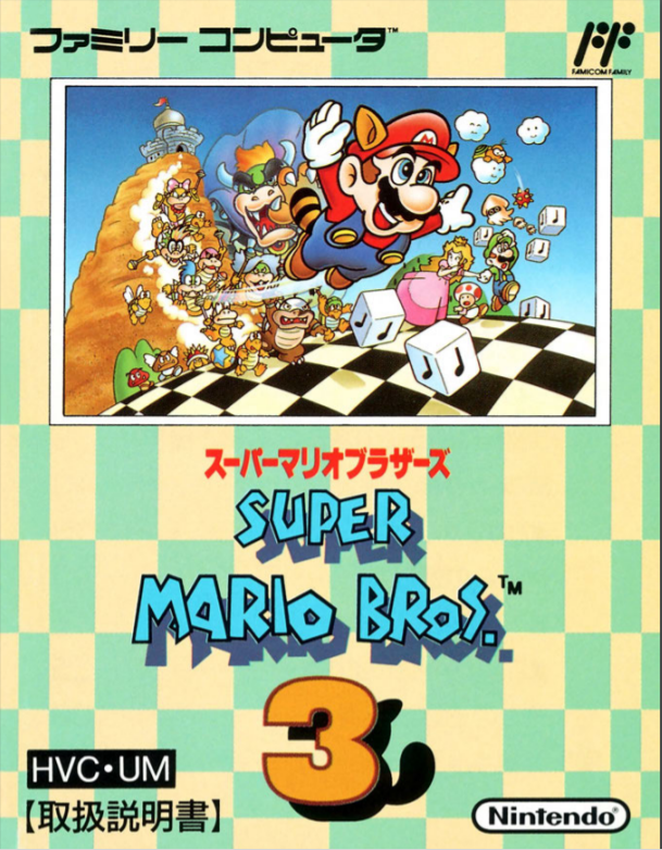 play super mario brothers 3 online play super mario brothers 3 online