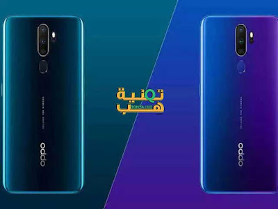 سعر ومواصفات ومراجعة كاملة Oppo A9 2020