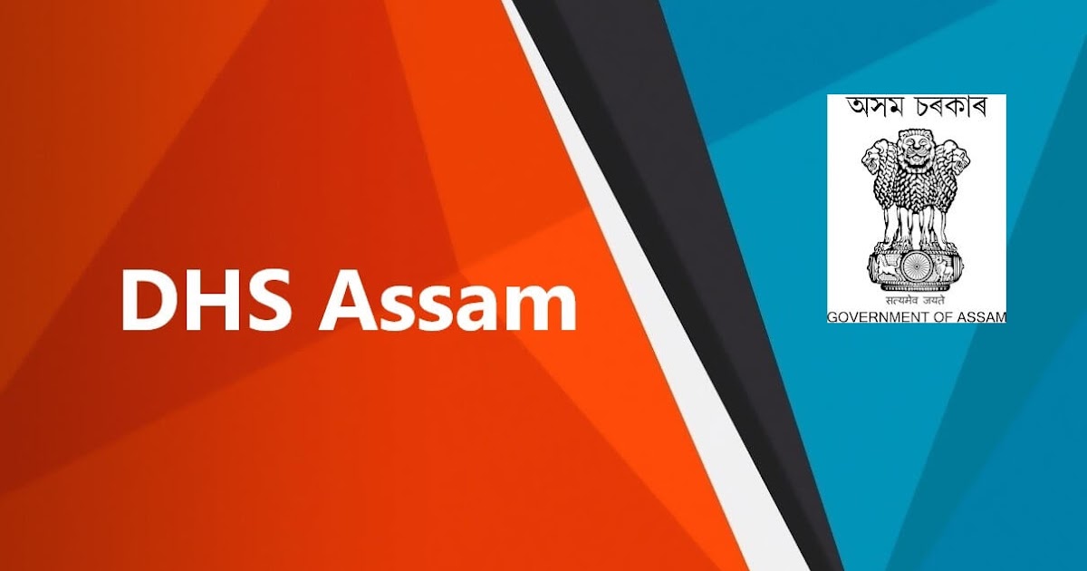 DHS Assam Result 2023 – Check Grade III & ANM Posts Final Merit List