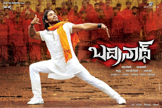 Badrinath Telugu  Movie Free  Download