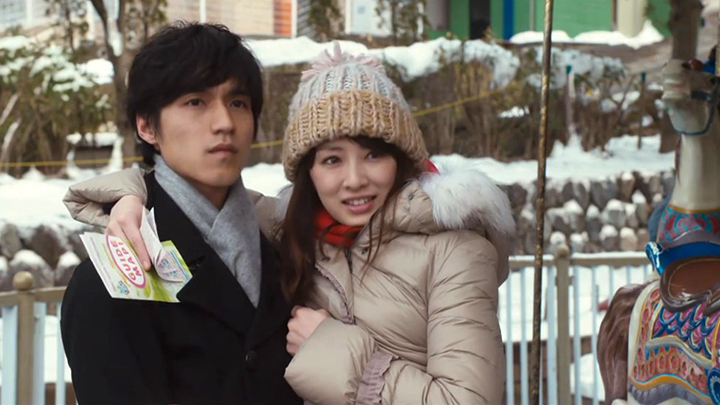 Review Japan Movie: I Just Wanna Hug You (2014). - Yeong-Wonhi Young