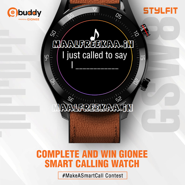 The Make A Smart Call Win Free Smartwatch Daily
