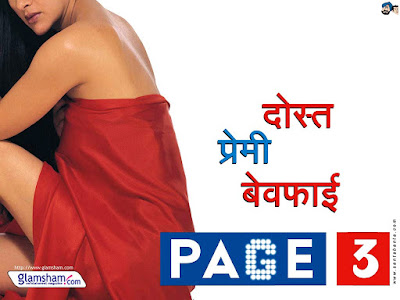 Page 3 2005 Hindi WEB HDRip 480p 350mb