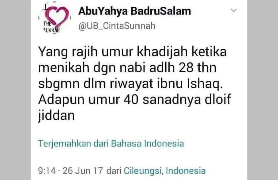 Umur Khadijah Saat Menikah Dengan Nabi Muhammad Riwayat Yang Rajih 28 Tahun Portal Islam