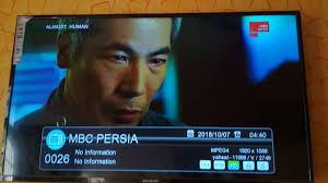 mbc persia frequency On Yahsat And Eutelsat 7B