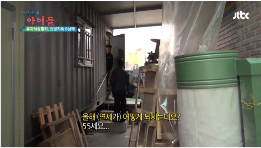 이 이미지는 대체 속성이 비어있습니다. 그 파일 이름은 20210319131356.png입니다