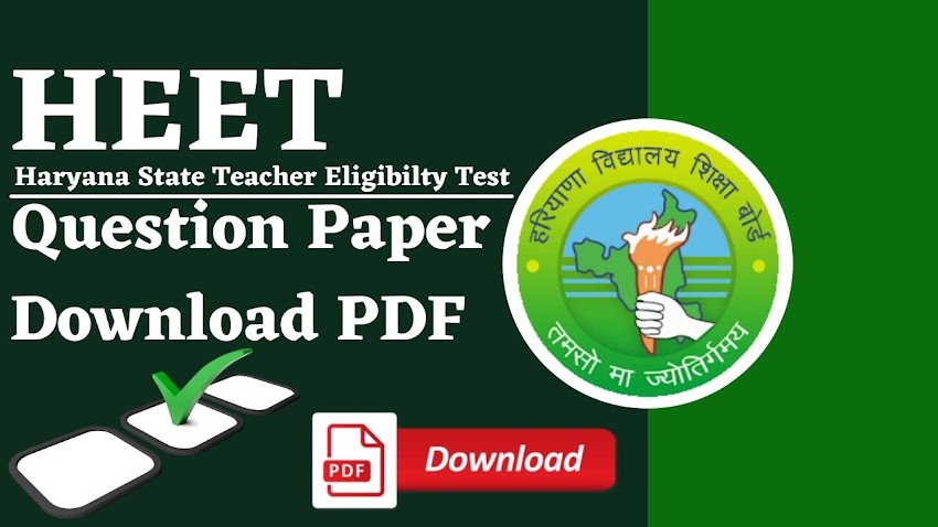 HTET QUESTION PAPER WITH ANSWER KEY, 2014