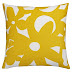 Decorative Pillows Yellow