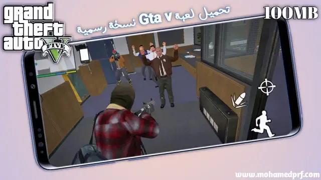 للاندرويد تحميل gta 5 تحميل لعبة