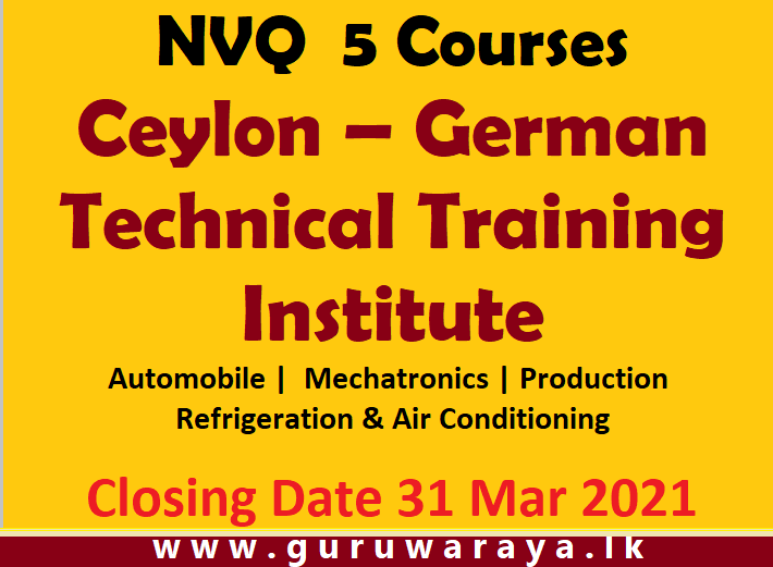 NVQ 5 Courses (Ceylon German, Technical Training Institute) Teacher