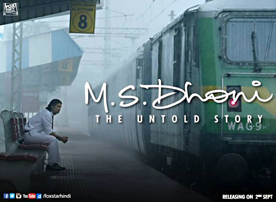 Download M S Dhoni full movie in full HDRip