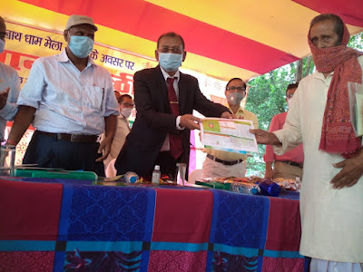 Gaya: किसानों को मिला मृदा स्वास्थ्य कार्ड, President, Lokayukta, Bihar Justice Shyam Kishore Sharma, Farmers got soil health card, anjnewsmedia