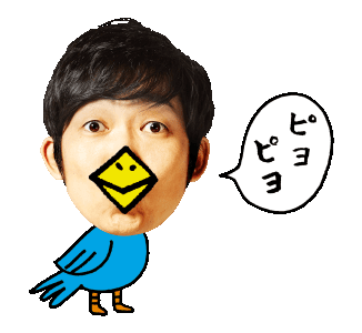 0以上 ノンスタイル 画像 ノンスタイル 画像 Charliecrankjp