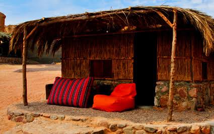 كيف يمكنك الإقامة في المحمية؟