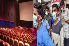 coronavirus-effect-cinema-halls-schools-and-colleges-to-remain-shut-in-delhi-till-31st-march/