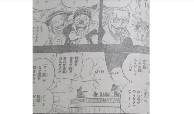 Spoiler Resmi 958 Manga One Piece I inuarashi bertemu momonusuke