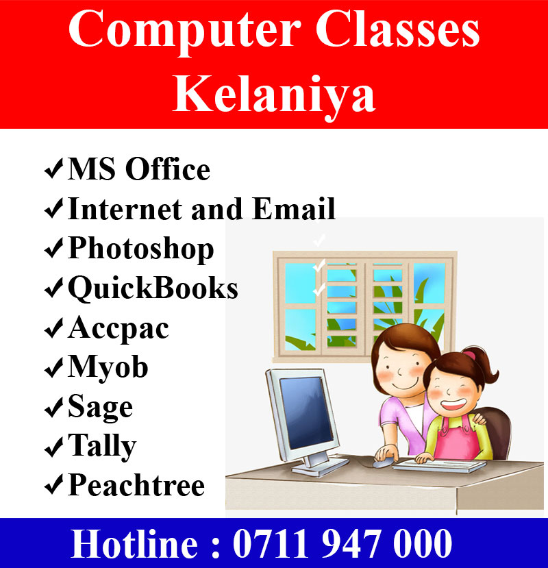 Gampaha Tuition Classes. Gampaha Tuition Classes Details Sri Lanka Computer Classes Kelaniya
