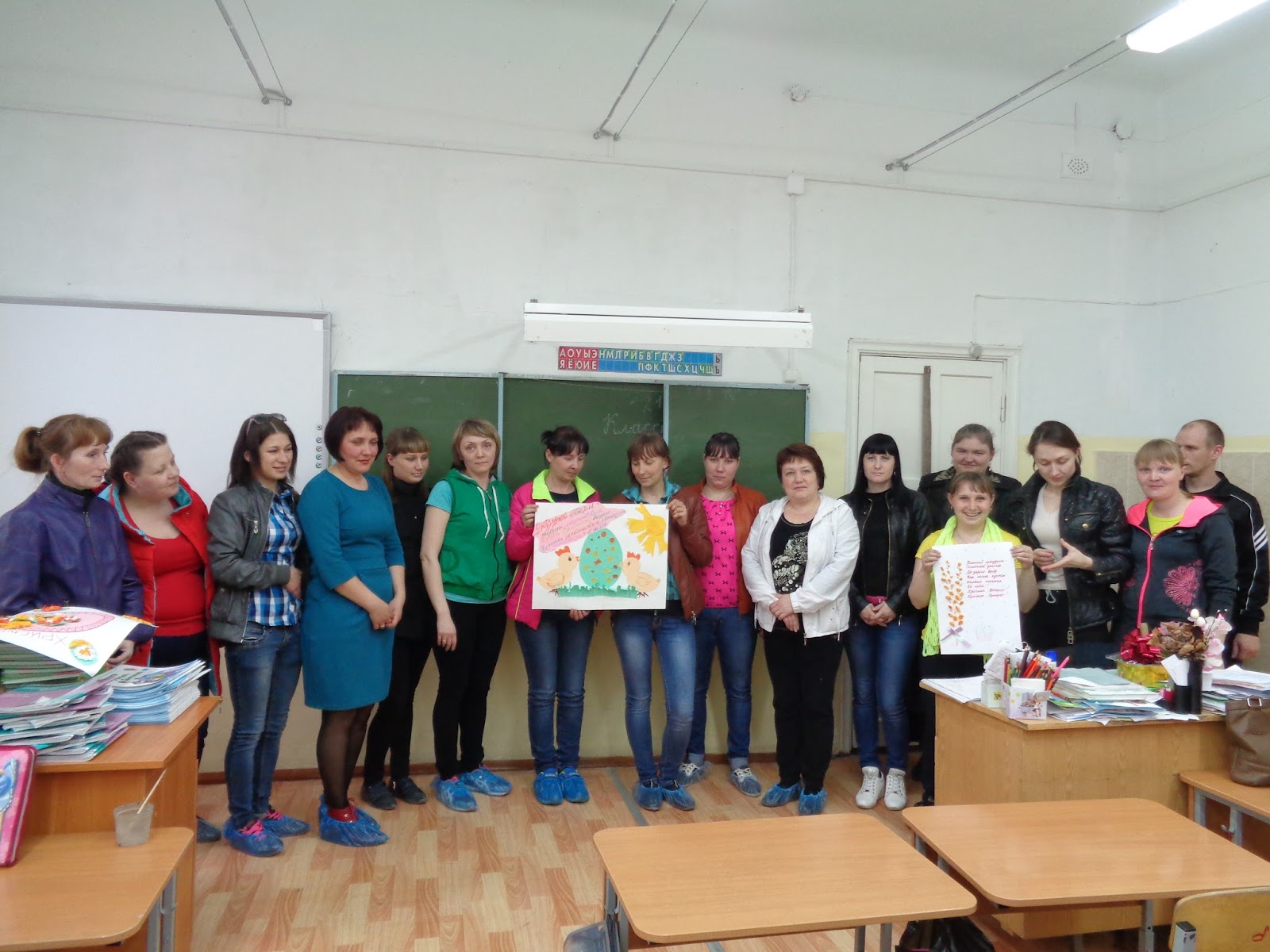 Выступление