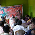 हुंकार रैली को सफल बनाने लिए जिला भाजपा की बैठक
