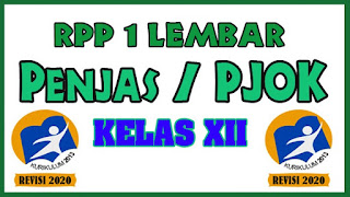 rpp 1 lembar pjok sma semester 1 download rpp penjas sma 1 lembar rpp 1 lembar pjok sma kelas xi rpp 1 lembar pjok sma kelas xii contoh rpp 1 lembar pjok sma sepak bola rpp 1 lembar pjok smk kelas xi download rpp pjok kelas 11 k13