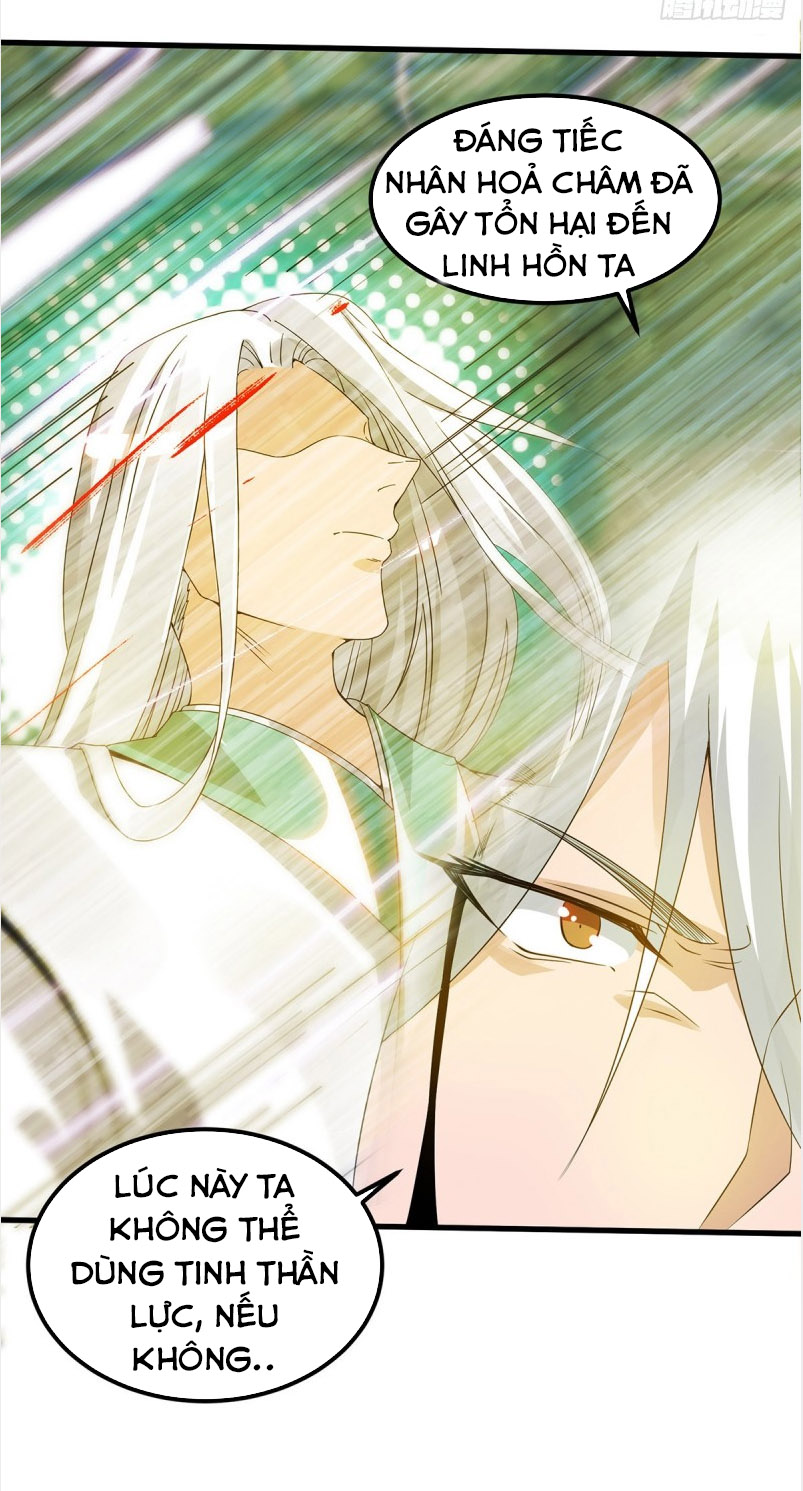 Ta Có Chín Nữ Đồ Đệ chapter 67 - Trang 12