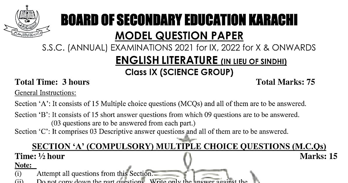 Education Is The Key To Success English Literature (in Lieu of Sindhi