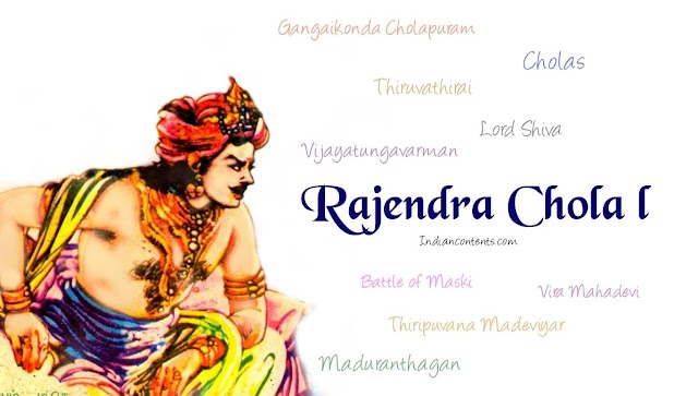 Rajendra Chola I - Establishment of Gangaikonda Cholapuram