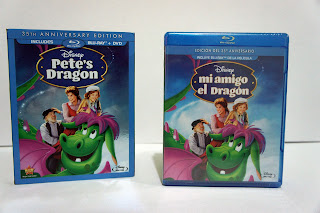 Mi amigo el dragón: blu-ray 1977 5 mi%2Bamigo%2Bel%2Bdragon%2B1977 06