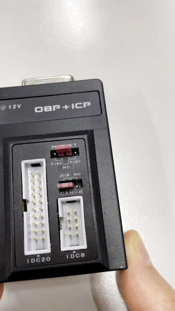 Set Yanhua ACDP OBP+ICP Adapter Jumper 3