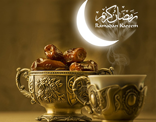 marhaban ya ramadhan 2015