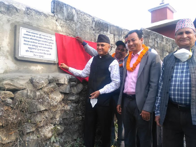 विकासमा राजनिती हुदैनः सासंद अधिकारी विकासमा राजनिती हुदैनः सासंद अधिकारी
