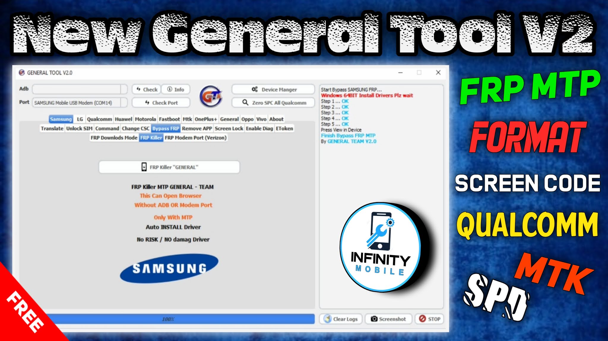 recovery tool v2 43 exeter recovery tool v2 43 exeter