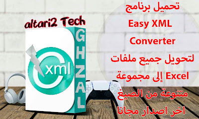 %25D8%25A7%25D9%2584%25D8%25B5%25D9%2588%25D8%25B1%25D8%25A9%2B%25D8%25A7%25D9%2584%25D9%2585%25D8%25BA%25D8%25B1%25D8%25A9%2B%25D9%2584%25D9%2584%25D9%2585%25D9%2588%25D9%2582%25D8%25B9%2B3