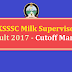 UKSSSC Milk Supervisor Exam Result 2017 - Cutoff Marks