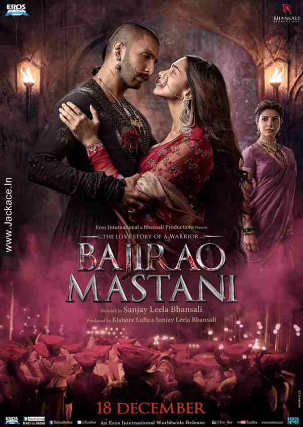 Bajirao Mastani First Look Posters