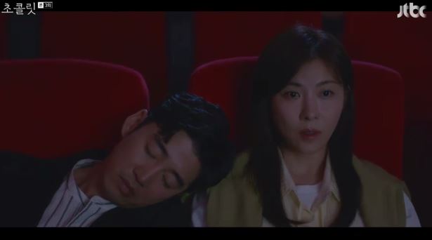 Chocolate%2BEpisode%2B3%2B%25282%2529