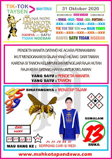 Prediksi Sgp 31 Oktober 2020 Pangkalantoto Terbaru