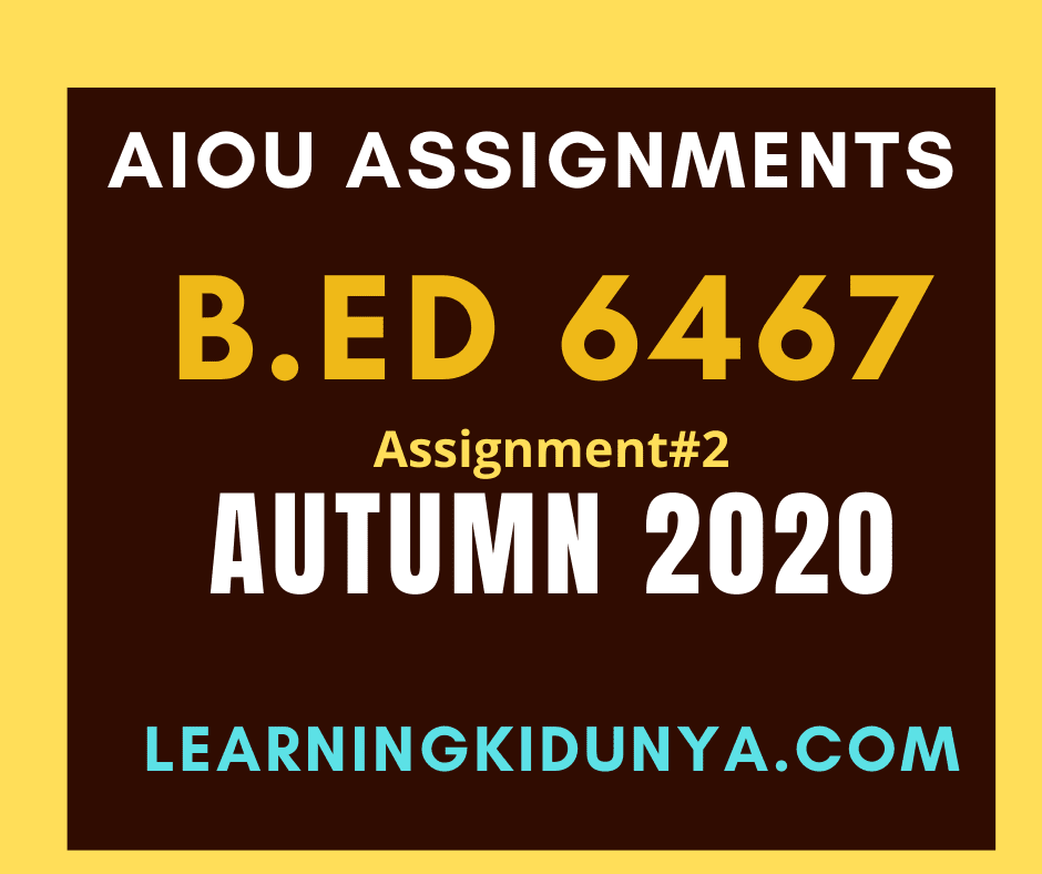 1424 solved assignment spring 2020 pdf image
