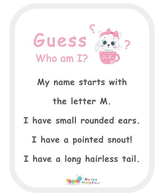 Guessing for Kids -  Who am I? - I am a mouse