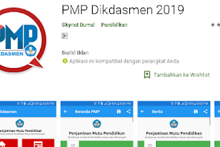 Mengerjakan PMP Menggunakan HP Android atau Smartphone Mengerjakan PMP Menggunakan HP Android atau Smartphone