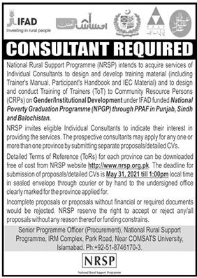 National Rural Support Programme (NRSP) Jobs 2021 in Pakistan