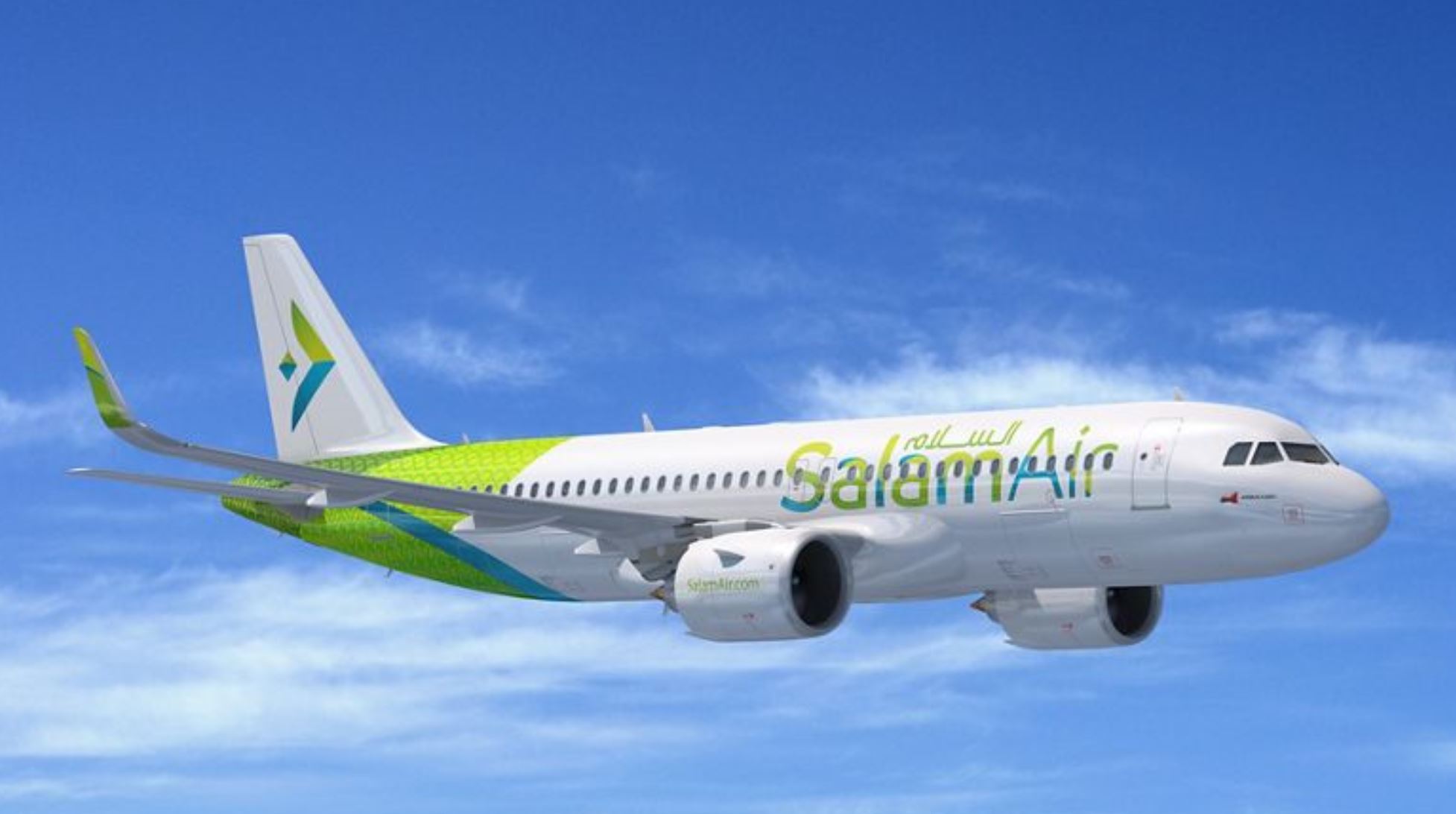 Bosnia and Herzegovina Aviation News Salam Air to start Muscat (Oman