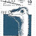 1992 - República Saarauí - Struthio camelus