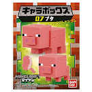 Minecraft Pig Mine-Keshi Character Box Figure