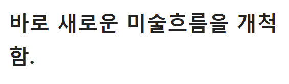 이 이미지는 대체 속성이 비어있습니다. 그 파일 이름은 20210411112617.png입니다