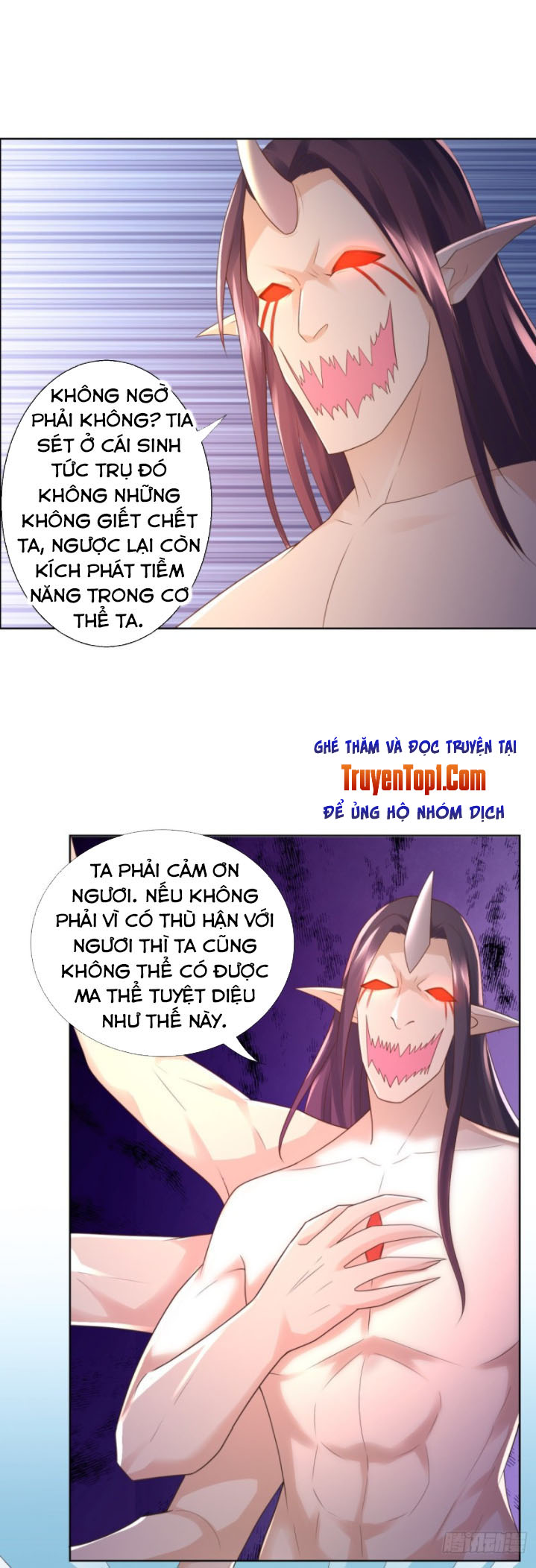 Chí Tôn Trọng Sinh Chapter 95 - TC Truyện