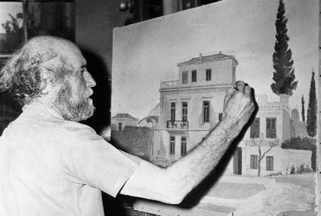 Γιάννης Τσαρούχης